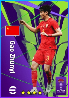 Gao Zhunyi