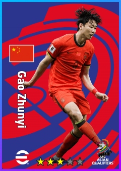 Gao Zhunyi