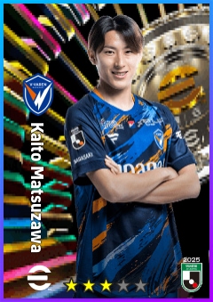 Kaito Matsuzawa