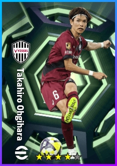 Takahiro Ohgihara