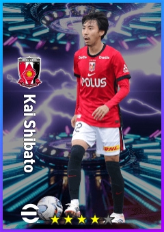 Kai Shibato