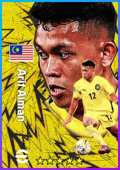 阿里夫·埃曼