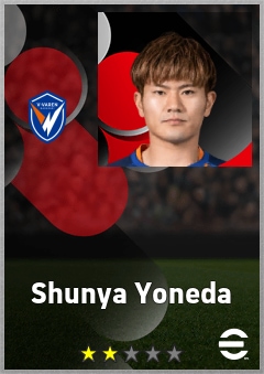 Shunya Yoneda