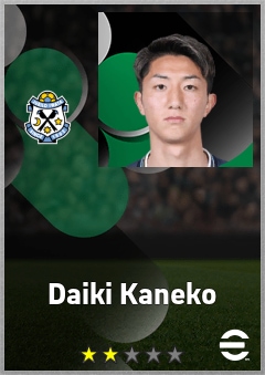 Daiki Kaneko