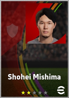 Shohei Mishima