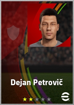 Dejan Petrovič