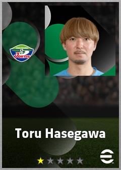 Toru Hasegawa