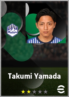Takumi Yamada