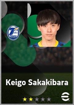 Keigo Sakakibara