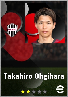 Takahiro Ohgihara