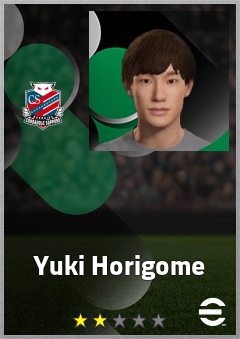 Yuki Horigome