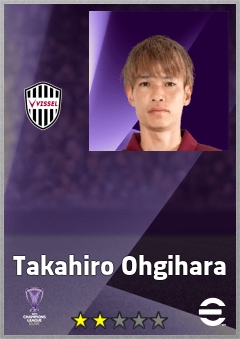 Takahiro Ohgihara