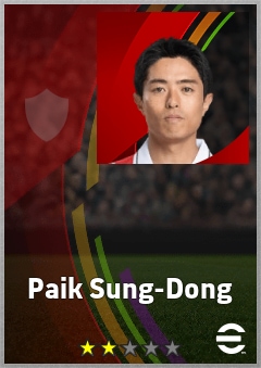 Paik Sung-Dong