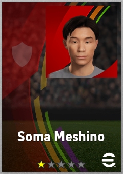 Soma Meshino