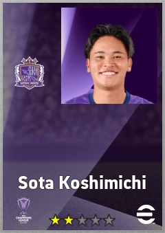 Sota Koshimichi