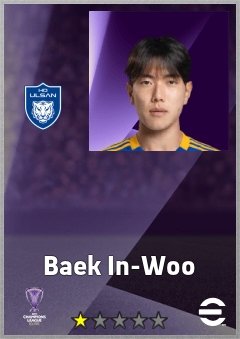 Baek In-Woo