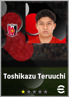 Toshikazu Teruuchi