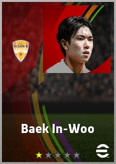 Baek In-Woo