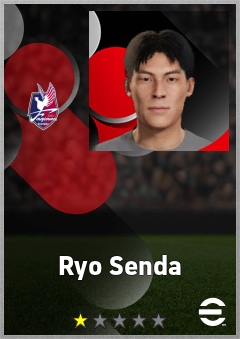 Ryo Senda