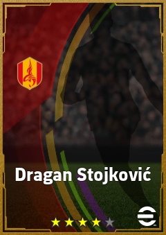 Dragan Stojković