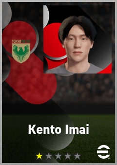 Kento Imai