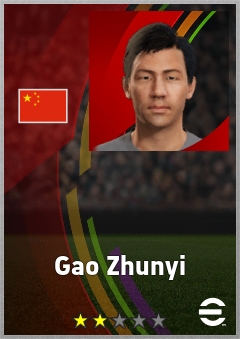 Gao Zhunyi