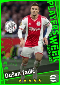 Dušan Tadić