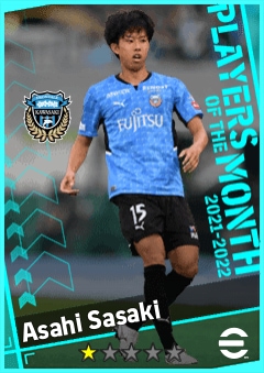 Asahi Sasaki