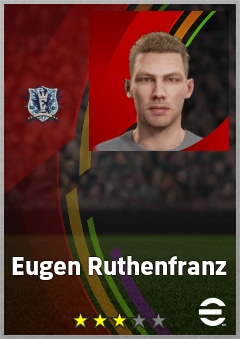 Eugen Ruthenfranz