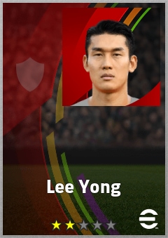 Lee Yong