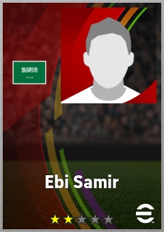 Ebi Samir