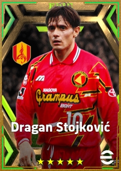 Dragan Stojković