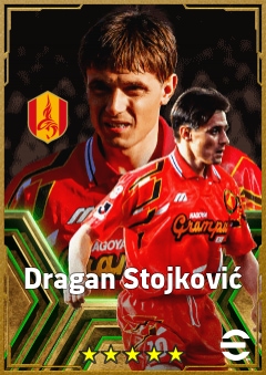 Dragan Stojković