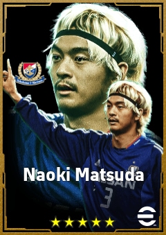 Naoki Matsuda