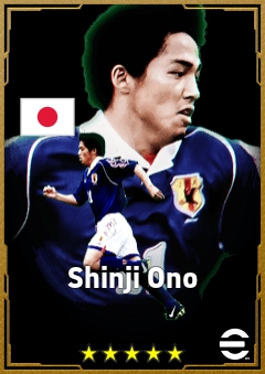 小野伸二