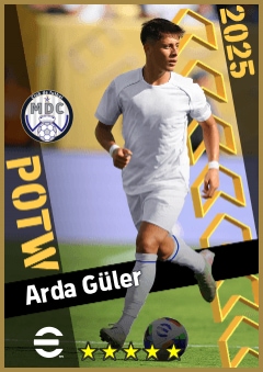 阿尔达·居莱尔