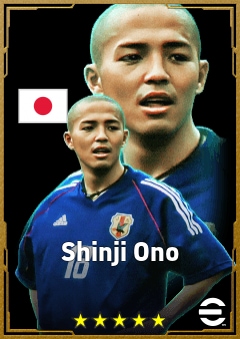 小野伸二